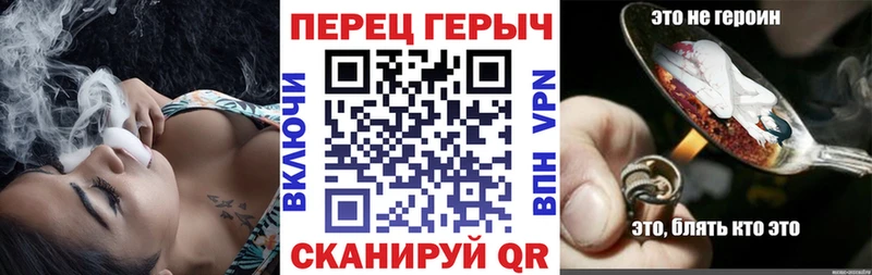 Героин Афган  закладка  Новоржев 
