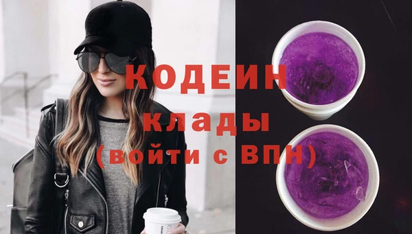 гидропоника Арсеньев