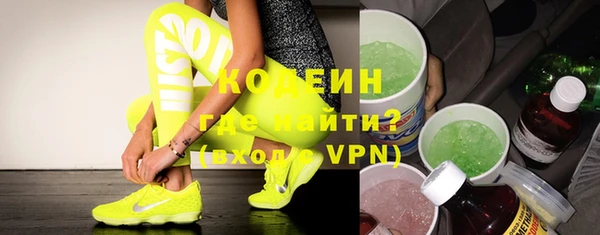 гидропоника Арсеньев
