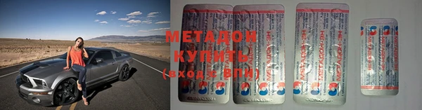 а пвп мука Аркадак