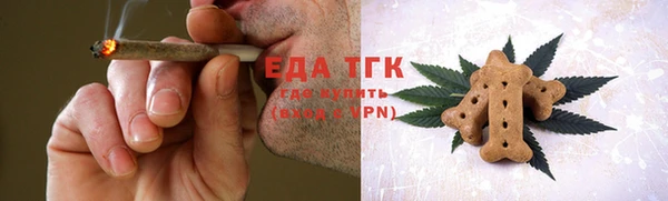 гидропоника Арсеньев