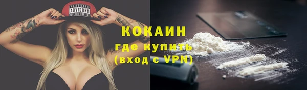 а пвп мука Аркадак
