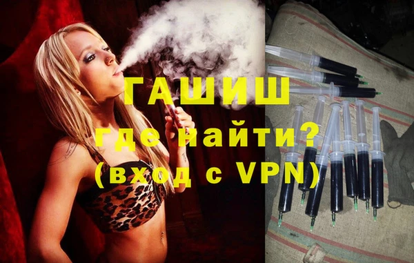 а пвп мука Аркадак