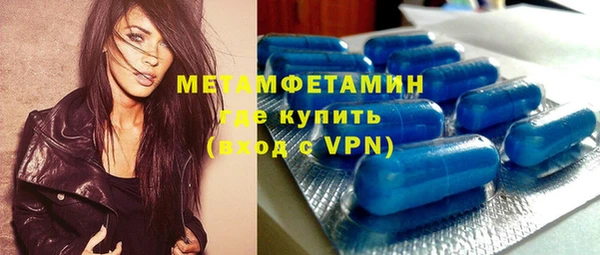 гидропоника Арсеньев