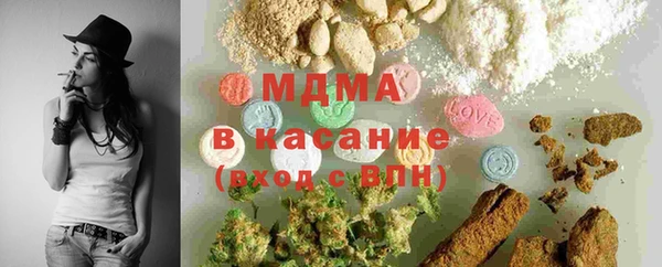 гидропоника Арсеньев