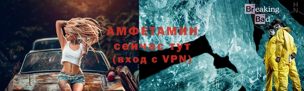 а пвп мука Аркадак
