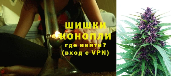 гидропоника Арсеньев