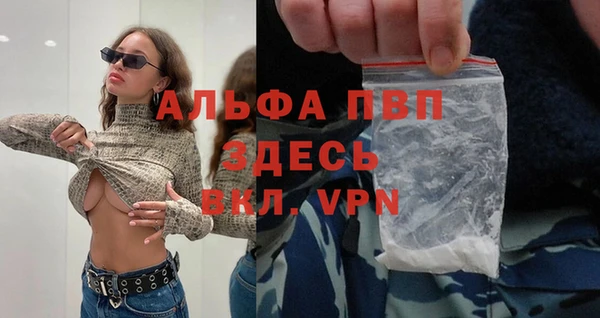 гидропоника Арсеньев