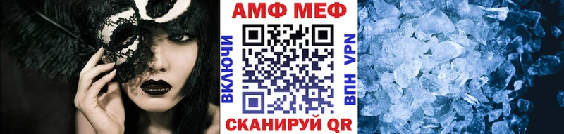 магазин продажи наркотиков  Новоржев  Первитин винт 